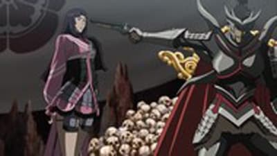 Kitsu епізод 4: Wavering Scarlet Flower - Loyalty that Brings Sorrow!