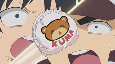 Kitsu епізод 4: Breasts, White Panties, and Myself