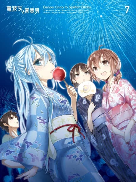 Радіосигнал до дивачки: Спецвипуск