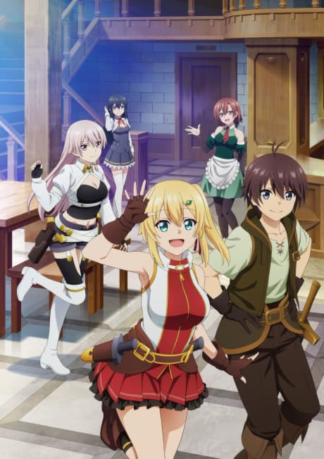 Приховане підземелля, до якого можу потрапити лише я