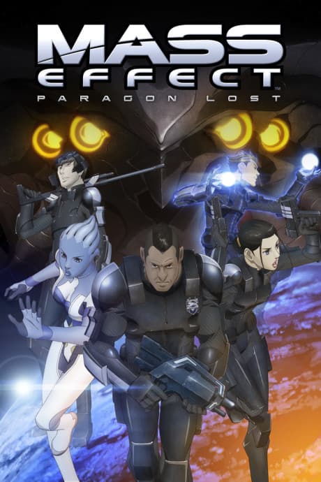 Mass Effect: Згуба Параґону