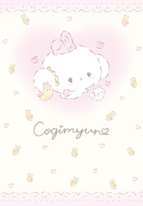Коґімюн 2