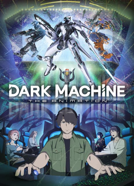 Dark Machine: Анімація