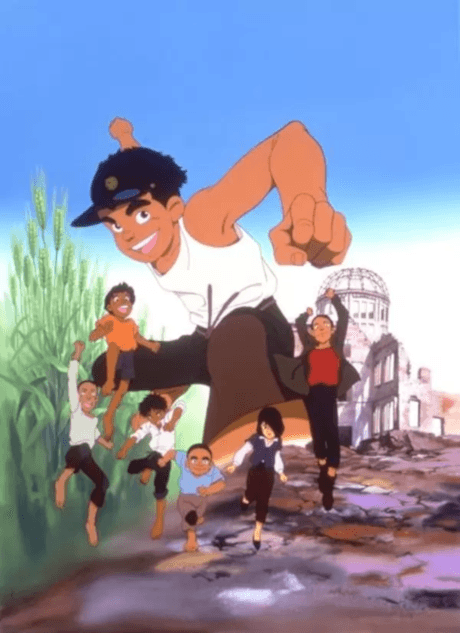 Босоногий Ґен 2