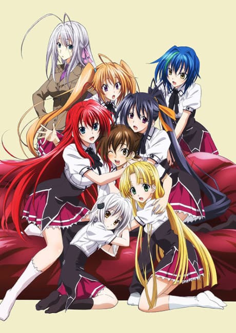 Старша школа DxD. Народження