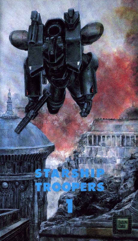 Зоряний десант