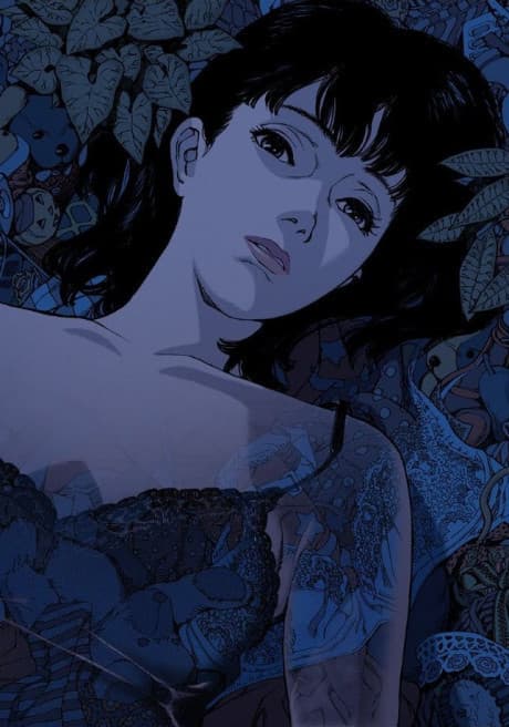Досконала журба