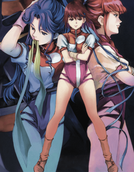 Прагнення до вершини! Gunbuster