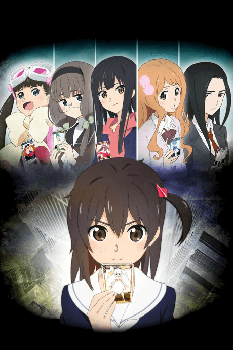 Wixoss: Заражений селектор