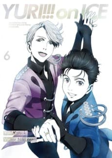 Юрі на льоду!: Yuri Plisetsky GPF in Barcelona EX "Welcome to The Madness"
