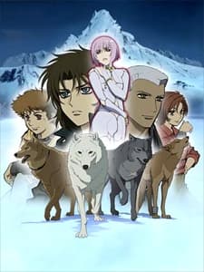 Вовча злива OVA