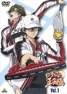 Принц тенісу ІІ: Спецвипуски
