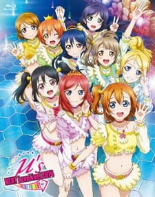 Любов наживо! Проєкт «Шкільний ідол»: μ's →NEXT LoveLive! 2014 - ENDLESS PARADE Makuai Drama