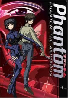 Фантом: Анімація