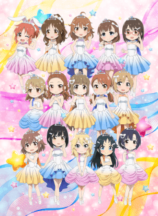THE IDOLM@STER: Попелюшки-ідоли — Театр: Сезон 4