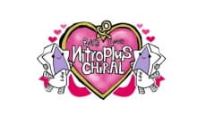 ДРАМАтичне вбивство: Хлопчаче кохання Nitro+CHiRAL