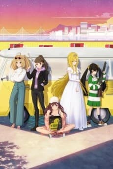 THE IDOLM@STER CINDERELLA GIRLS: Спіноф!