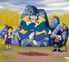 Жолудь і гірський кіт (1995)