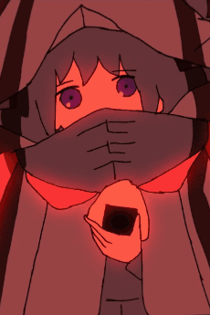 Секрет