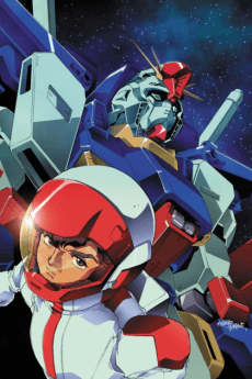 Мобільна броня Ґандам: Єдиноріг ZZ