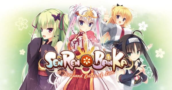 Офіційний постер візуальної новели Senren * Banka