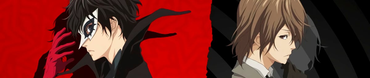 Персона 5: Доказ справедливості