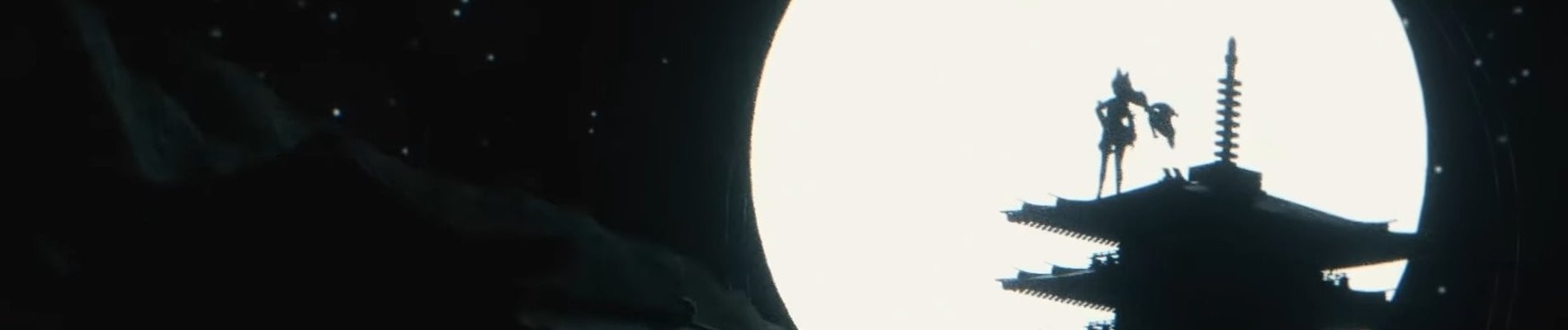 Виття