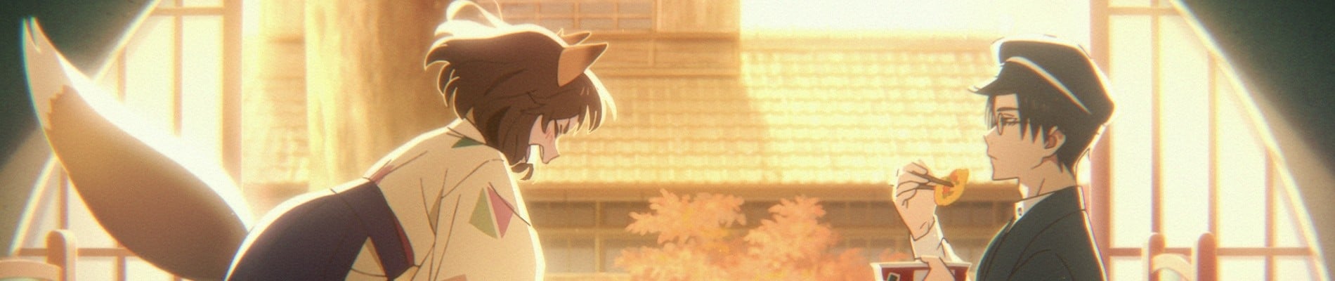 Донґіцуне: Сезон 2