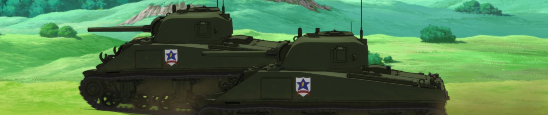 Дівчата і танки: Танкові лекції неперевершеної Юкарі Акіями: M4 Шерман у «Дівчатах і танках»