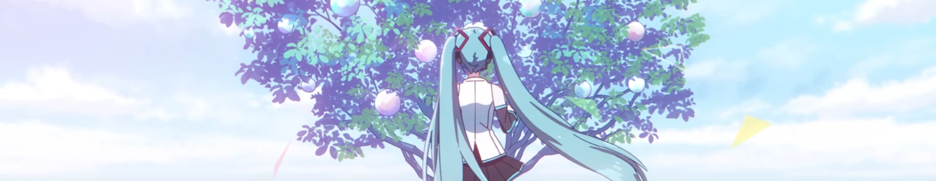 НЕО