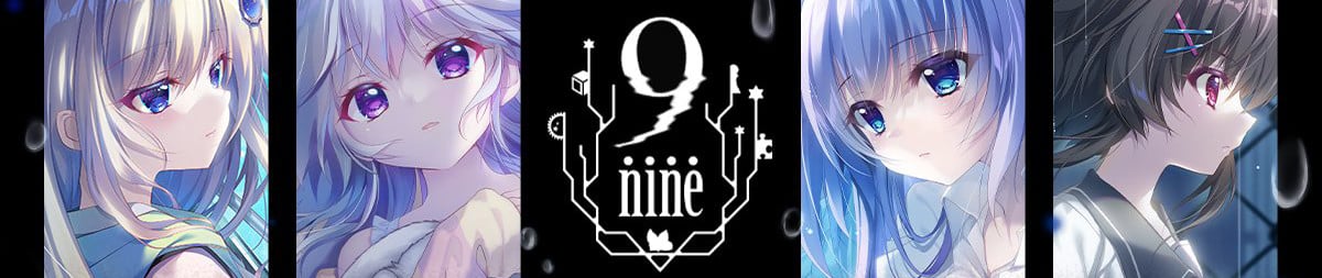 9-найнт: Корона правителів
