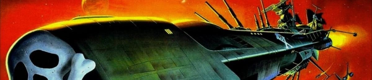 Капітан Харлок: Аркадія моєї юності — Нескінченна орбіта SSX