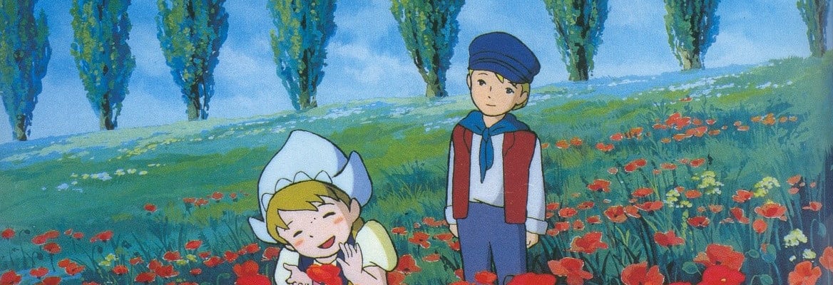 Фландрійський пес