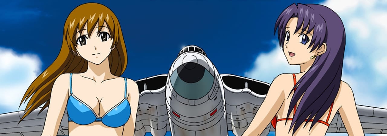 Стратос 4 OVA