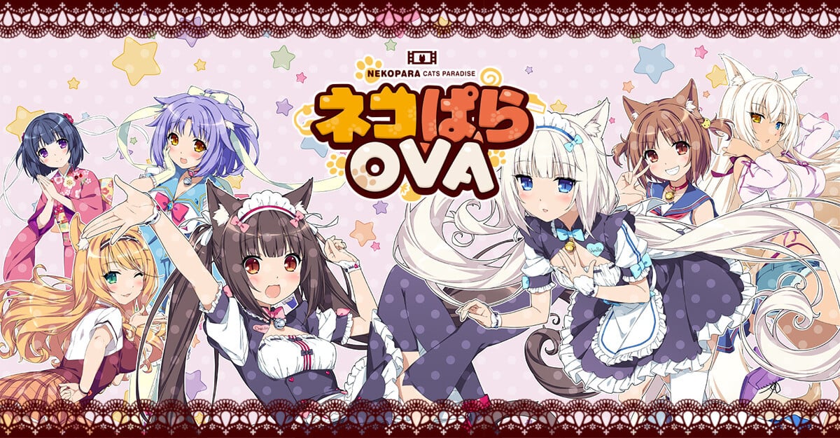 Котячий рай OVA