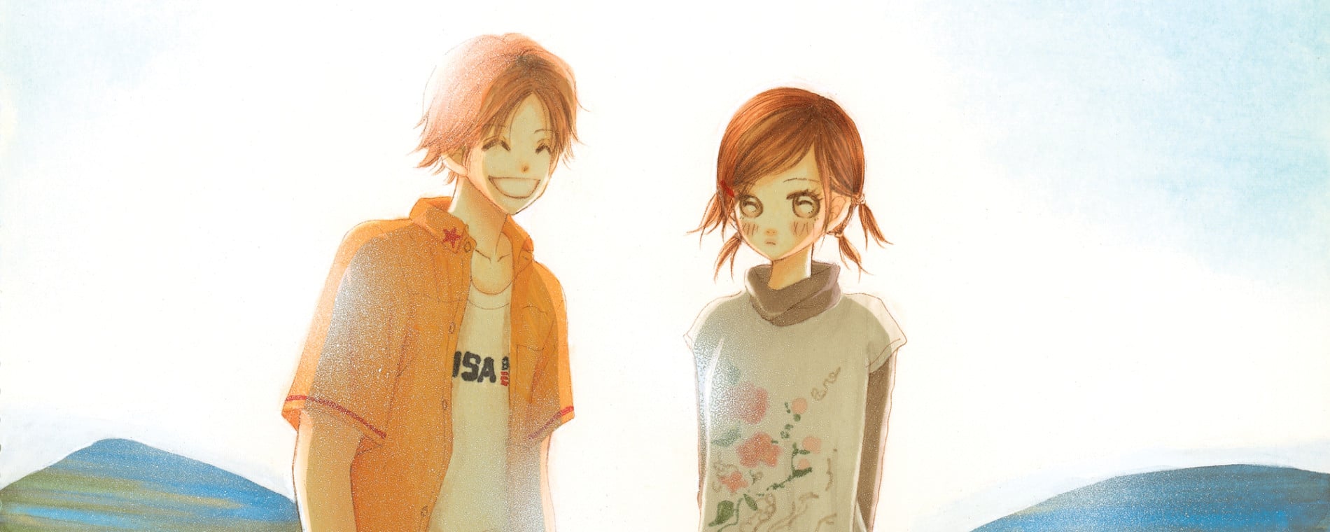 Ми були там