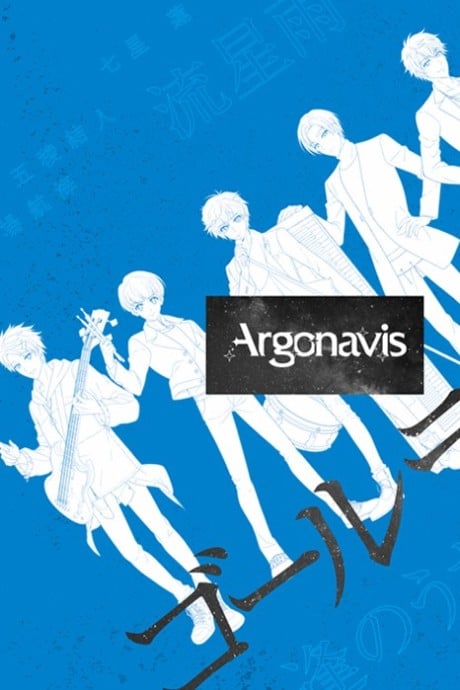 Лінія воріт