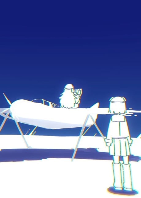 Доля