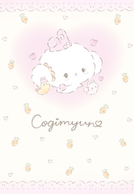 Коґімюн 2