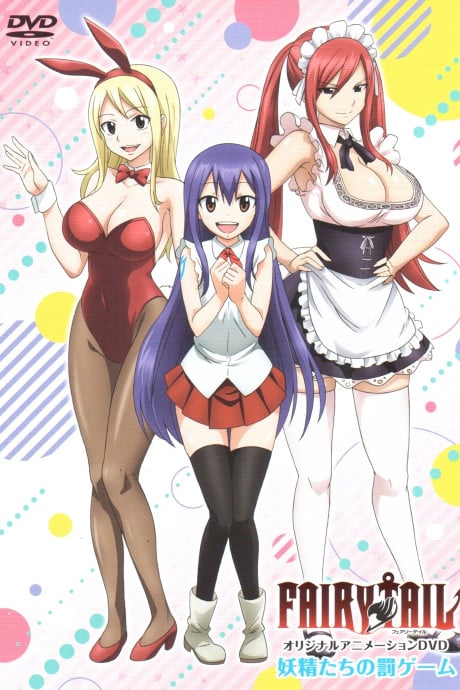 Хвіст феї: Сезон 2 — OVA