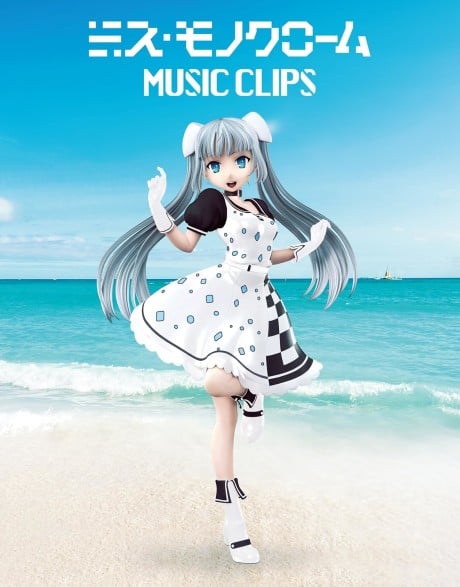 Міс Монохром: МУЗИЧНІ КЛІПИ