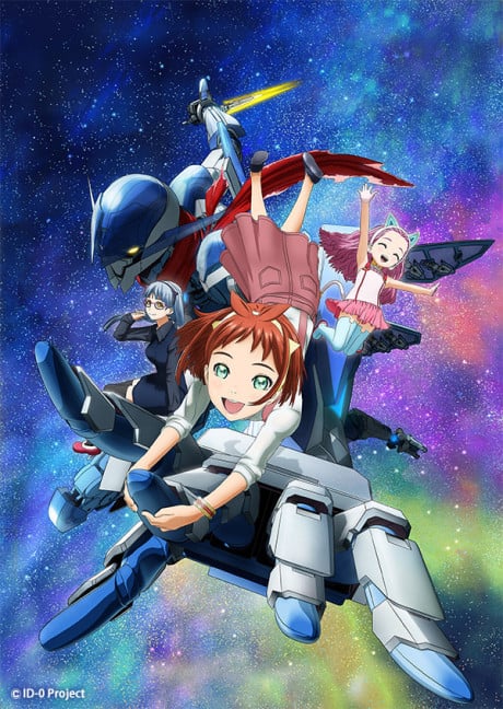 Ай-Ді-0