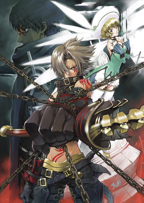 .hack//Ґ.Ю. Трилогія