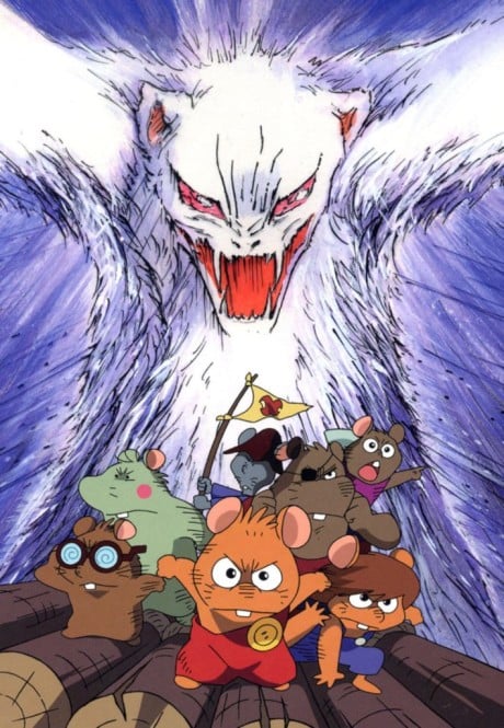 Пригоди Ґамби
