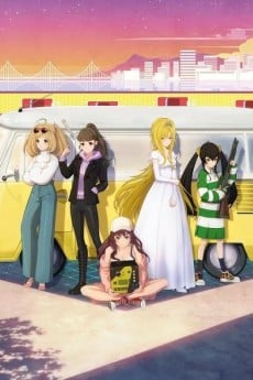 THE IDOLM@STER CINDERELLA GIRLS: Спіноф!