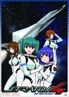 Стратос 4.1 «КОД: XXX ГОЛЛАНДСЬКИЙ КРЕН»