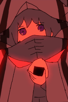 Секрет