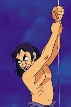 Павутинка (2000)