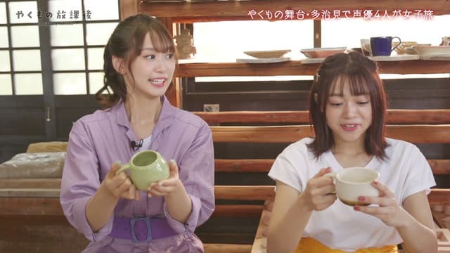 Episode: Episode 2.1 - The Pottery Club is Paradise